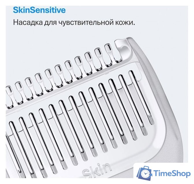 Универсальный триммер Braun AIO3500 5513 - Изображение №5 — Интернет-магазин Time-Shop