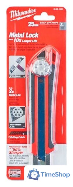 Нож строительный Milwaukee 48221962 - Изображение №5 — Интернет-магазин Time-Shop