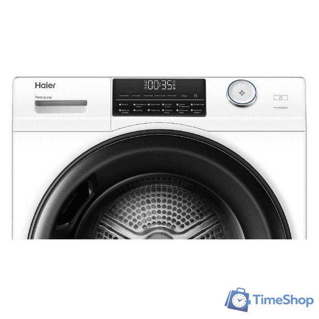 Сушильная машина Haier HD90-A2959 - Изображение №6 — Интернет-магазин Time-Shop
