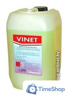  ATAS Vinet 20кг - Изображение №1 — Интернет-магазин Time-Shop