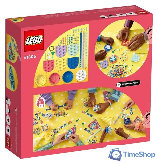 Конструктор LEGO DOTS 41806 Большой набор для вечеринки - Изображение №2 — Интернет-магазин Time-Shop