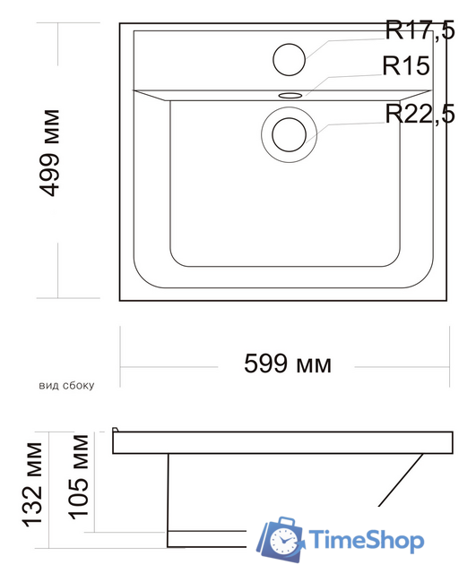 Умывальник Andrea Orion - Изображение №3 — Интернет-магазин Time-Shop