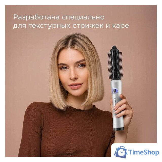 Выпрямитель Redmond (Редмонд) HS1741 (белый) - Изображение №3 — Интернет-магазин Time-Shop