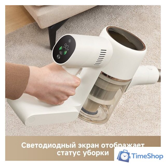Пылесос Dreame Cordless Vacuum Cleaner R10s VZV22A (евровилка, белый) - Изображение №11 — Интернет-магазин Time-Shop