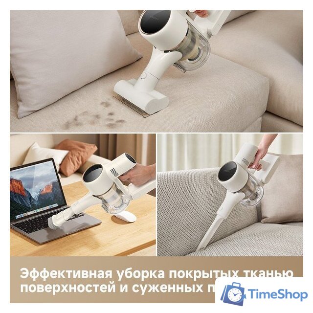 Пылесос Dreame Cordless Vacuum Cleaner R10s VZV22A (евровилка, белый) - Изображение №12 — Интернет-магазин Time-Shop