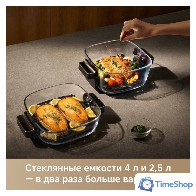 Аэрогриль (аэрофритюрница) Trouver Air Fryer AF20 Pro (черный) - Изображение №9 — Интернет-магазин Time-Shop