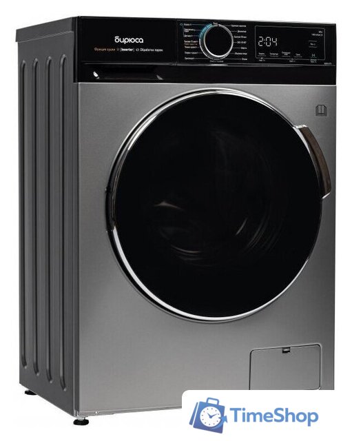 Стирально-сушильная машина Бирюса WMD-MX814/15 S - Изображение №3 — Интернет-магазин Time-Shop