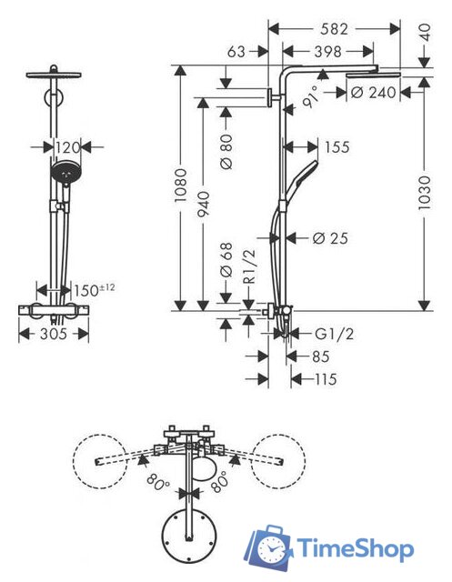 Душевая система  Hansgrohe Raindance Select S Showerpipe 240 1Jet 27633340 - Изображение №2 — Интернет-магазин Time-Shop