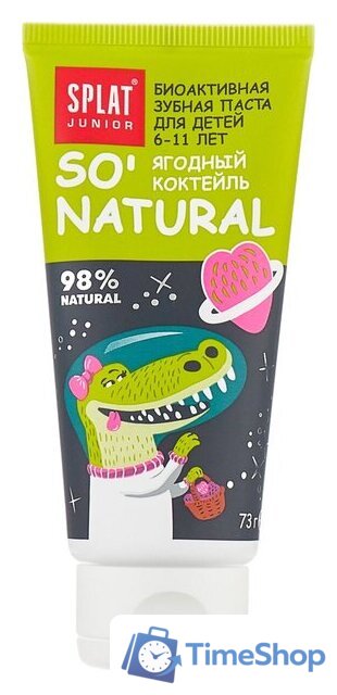 Зубная паста SPLAT Junior ягодный коктейль 6-11 лет (73 г) - Изображение №1 — Интернет-магазин Time-Shop