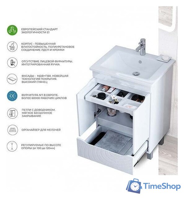  Vigo Тумба под умывальник Grani 600-2-1 Элина (дуб золотой) - Изображение №3 — Интернет-магазин Time-Shop