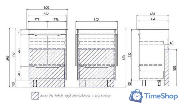  Vigo Тумба под умывальник Grani 600-2-1 Элина (дуб золотой) - Изображение №2 — Интернет-магазин Time-Shop