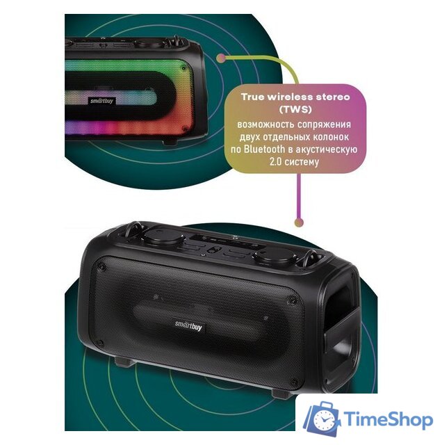 Беспроводная колонка SmartBuy Luck SBS-5520 - Изображение №3 — Интернет-магазин Time-Shop
