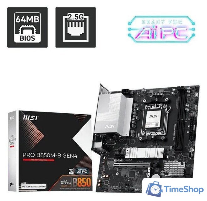 Материнская плата MSI Pro B850M-B Gen4 - Изображение №5 — Интернет-магазин Time-Shop