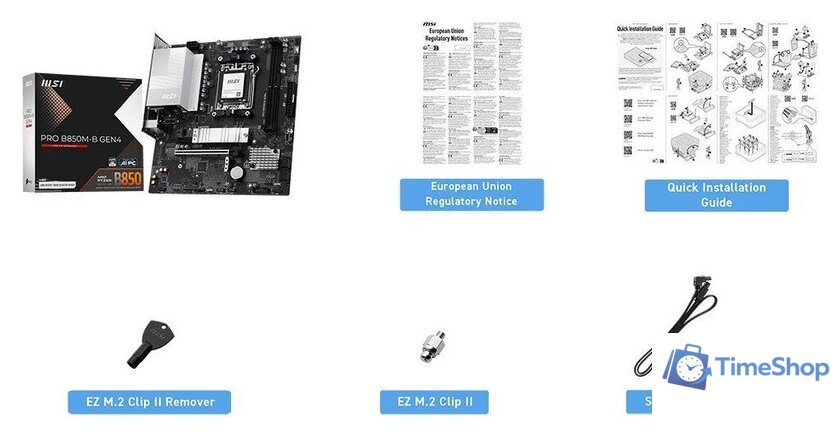 Материнская плата MSI Pro B850M-B Gen4 - Изображение №6 — Интернет-магазин Time-Shop