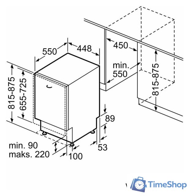 Встраиваемая посудомоечная машина Bosch Serie 4 SPV4EKX25E - Изображение №8 — Интернет-магазин Time-Shop