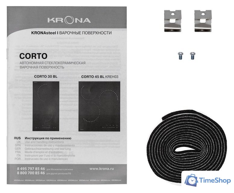Варочная панель Krona Corto 45 BL - Изображение №11 — Интернет-магазин Time-Shop