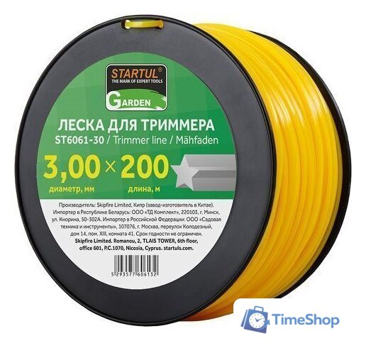 Леска для триммера Startul ST6061-30 - Изображение №1 — Интернет-магазин Time-Shop
