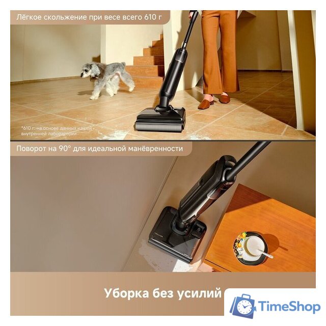 Вертикальный моющий пылесос Trouver Wet and Dry Vacuum M50 HMH36A (евровилка) - Изображение №7 — Интернет-магазин Time-Shop