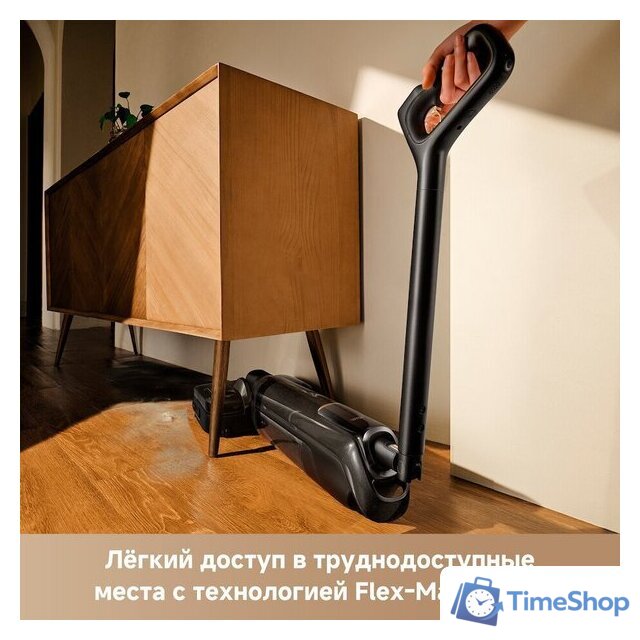Вертикальный моющий пылесос Trouver Wet and Dry Vacuum M50 HMH36A (евровилка) - Изображение №6 — Интернет-магазин Time-Shop