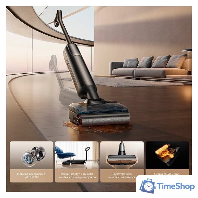 Вертикальный моющий пылесос Trouver Wet and Dry Vacuum M50 HMH36A (евровилка) - Изображение №9 — Интернет-магазин Time-Shop