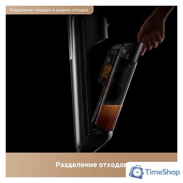 Вертикальный моющий пылесос Trouver Wet and Dry Vacuum M50 HMH36A (евровилка) - Изображение №11 — Интернет-магазин Time-Shop