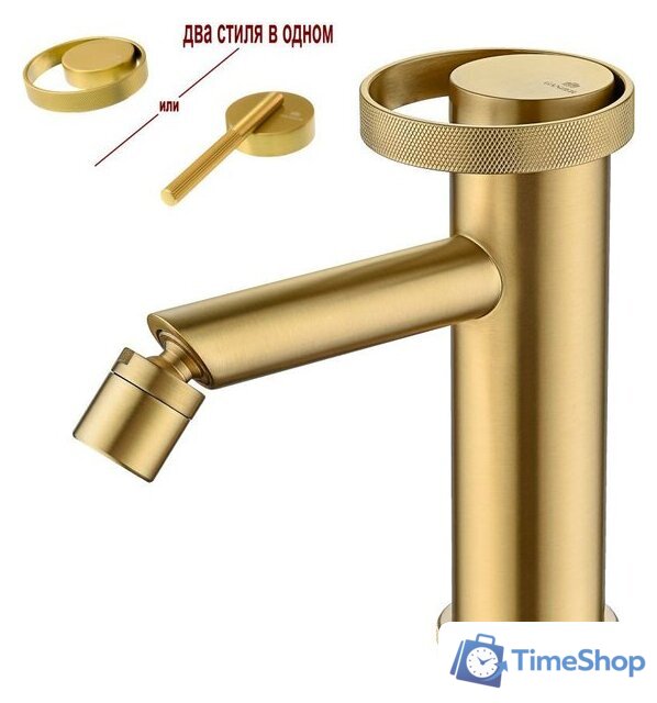 Смеситель Ganzer GZ19151-S - Изображение №1 — Интернет-магазин Time-Shop