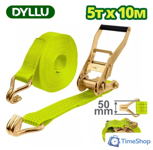Фиксатор груза Dyllu DTRT13510 - Изображение №1 — Интернет-магазин Time-Shop