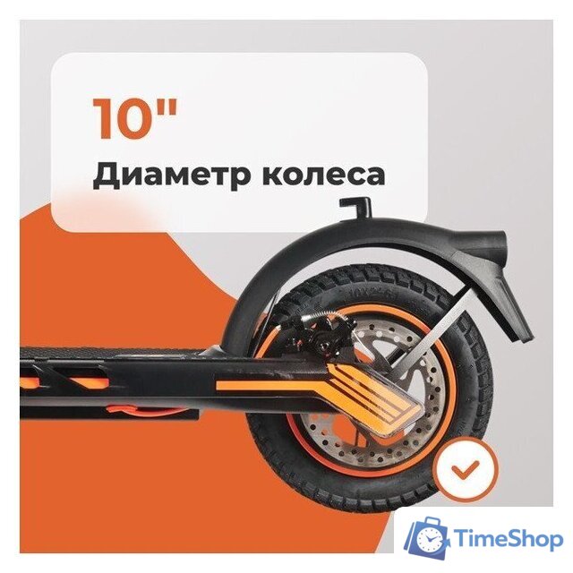 Электросамокат Kugoo F2 СПМ - Изображение №2 — Интернет-магазин Time-Shop
