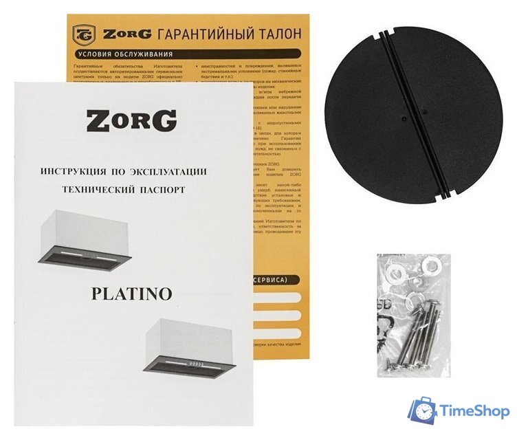 Кухонная вытяжка ZorG Platino 1030 60 S (белый) - Изображение №2 — Интернет-магазин Time-Shop
