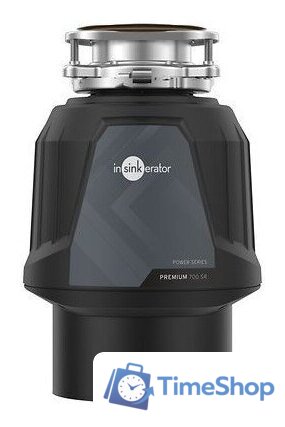 Измельчитель пищевых отходов InSinkErator Premium 700 SR - Изображение №1 — Интернет-магазин Time-Shop