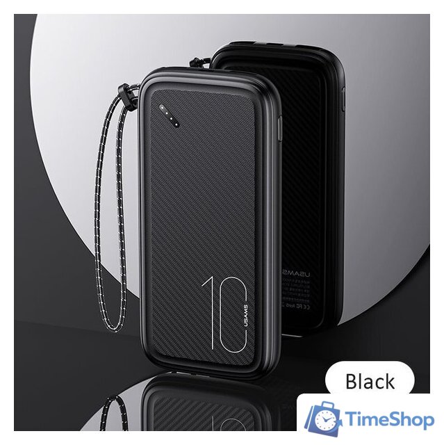 Внешний аккумулятор Usams US-CD150 PB56 10000mAh (черный) - Изображение №11 — Интернет-магазин Time-Shop