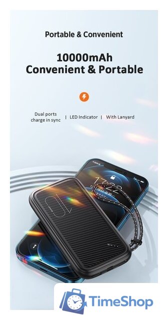 Внешний аккумулятор Usams US-CD150 PB56 10000mAh (черный) - Изображение №5 — Интернет-магазин Time-Shop