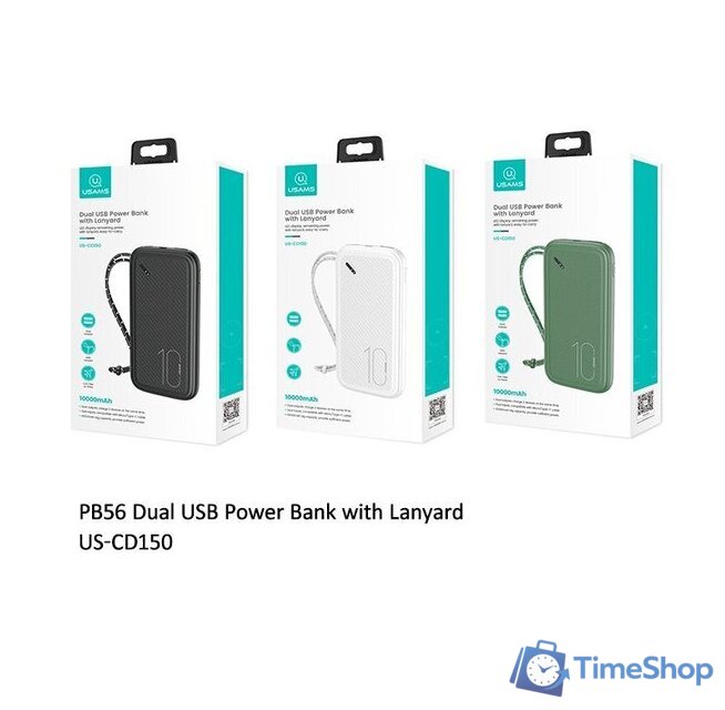Внешний аккумулятор Usams US-CD150 PB56 10000mAh (черный) - Изображение №4 — Интернет-магазин Time-Shop