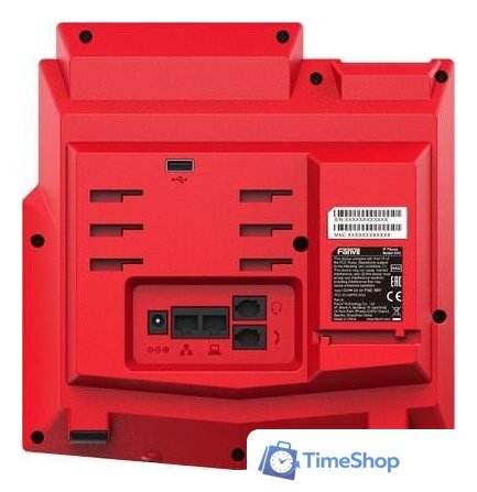 IP-телефон Fanvil X5U-R - Изображение №4 — Интернет-магазин Time-Shop