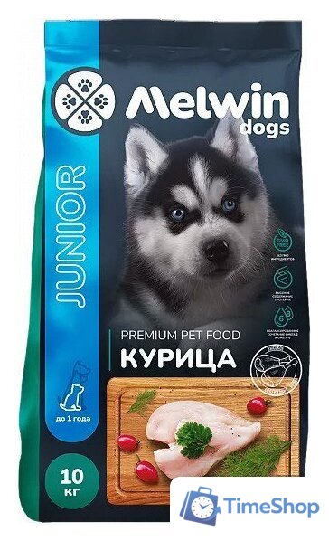 Сухой корм для собак Melwin Для щенков до 1 года с курицей (10 кг) - Изображение №1 — Интернет-магазин Time-Shop