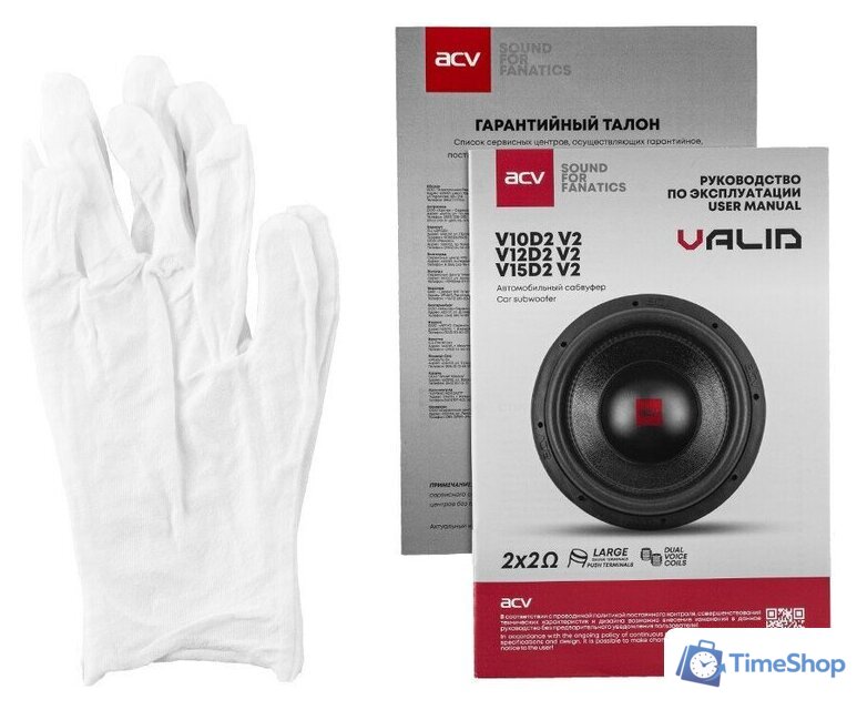 Головка сабвуфера ACV Valid V12D2 V2 - Изображение №7 — Интернет-магазин Time-Shop