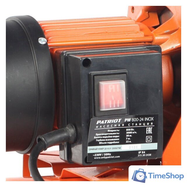 Насосная станция Patriot PW 850-24 INOX - Изображение №4 — Интернет-магазин Time-Shop