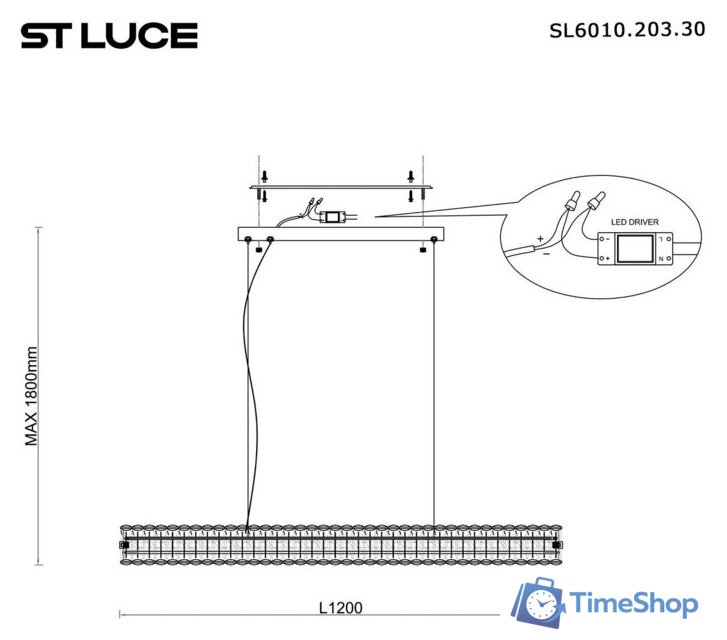 Подвесная люстра ST Luce SL6010.203.30 - Изображение №5 — Интернет-магазин Time-Shop