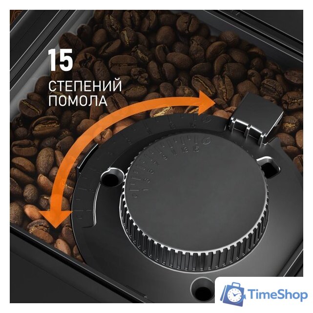 Кофемашина Weissgauff WCM-335 Automatic ColorTouch Cappuccino Nero - Изображение №11 — Интернет-магазин Time-Shop