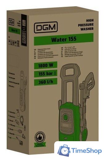 Мойка высокого давления DGM Water 155 - Изображение №9 — Интернет-магазин Time-Shop