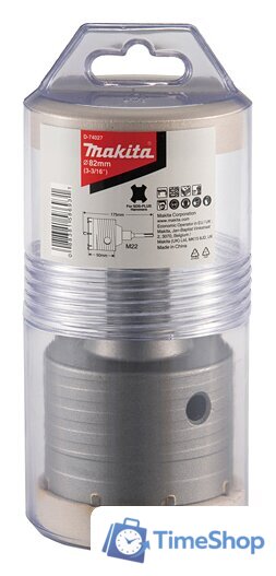 Коронка Makita D-74027 - Изображение №1 — Интернет-магазин Time-Shop