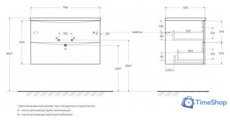  BelBagno Тумба под умывальник MARINO-CER-N-800-2C-SO-WO-P - Изображение №2 — Интернет-магазин Time-Shop