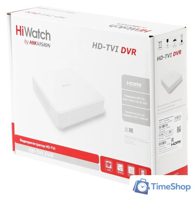 Гибридный видеорегистратор HiWatch DS-H204QA(B) - Изображение №11 — Интернет-магазин Time-Shop