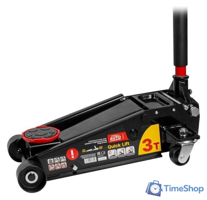 Подкатной домкрат Startul Auto ST8013-05 3т - Изображение №2 — Интернет-магазин Time-Shop