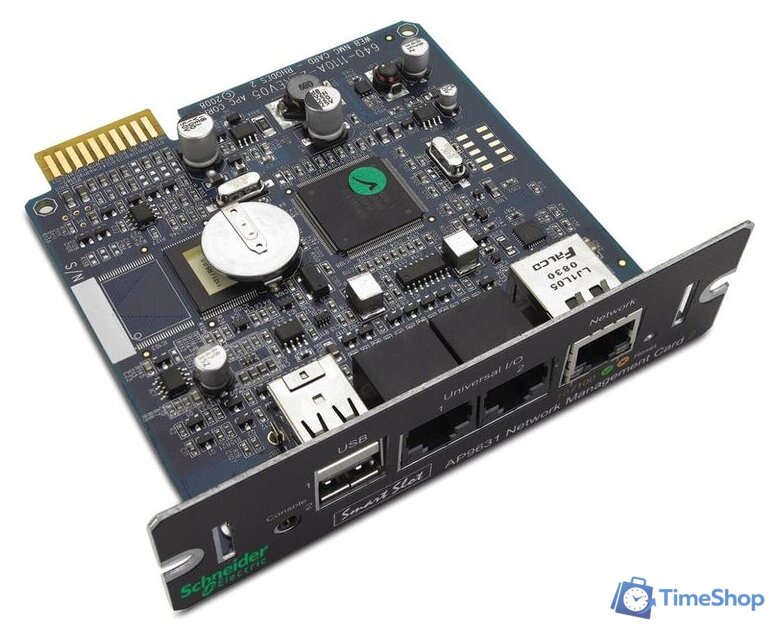 Источник бесперебойного питания APC Smart-UPS SRT 1000VA RM 230V SRT1000RMXLI-NC - Изображение №2 — Интернет-магазин Time-Shop