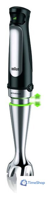 Погружной блендер Braun MQ7025 - Изображение №4 — Интернет-магазин Time-Shop
