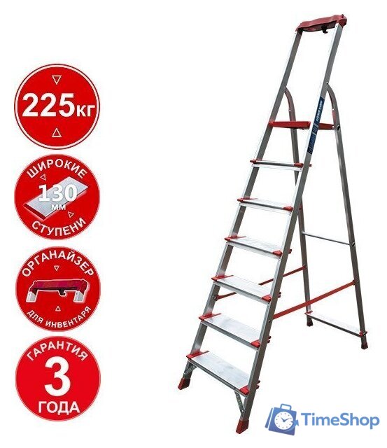 Лестница-стремянка Новая высота NV 3118 (7 ступеней) - Изображение №1 — Интернет-магазин Time-Shop