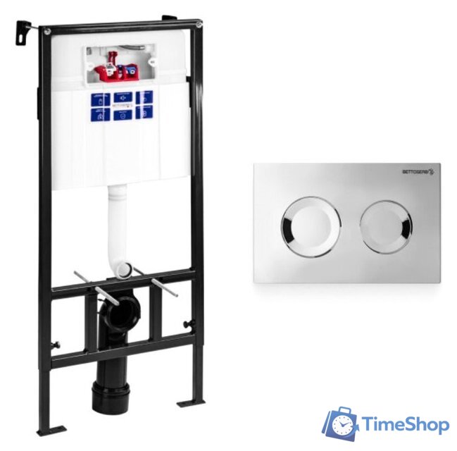 Инсталляция для унитаза Pestan Sava Fix Slim SET40006469 - Изображение №1 — Интернет-магазин Time-Shop