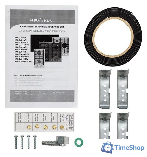 Варочная панель Krona Hagel 90 BL W FC - Изображение №14 — Интернет-магазин Time-Shop