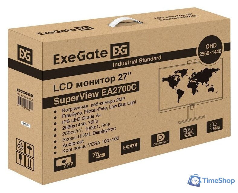 Монитор ExeGate SuperView EA2700C EX298882RUS - Изображение №12 — Интернет-магазин Time-Shop